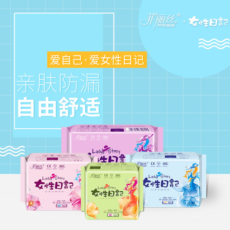 主图18.png