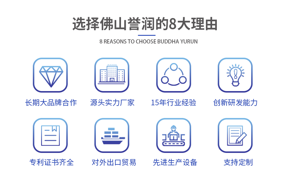 详情图_04.jpg