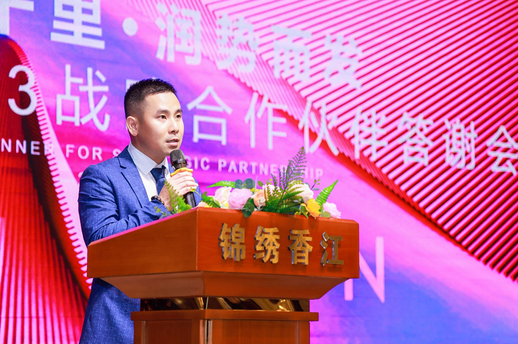 企业微信截图_16868014562065.png