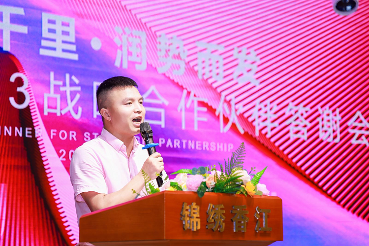 企业微信截图_1686801665252.png