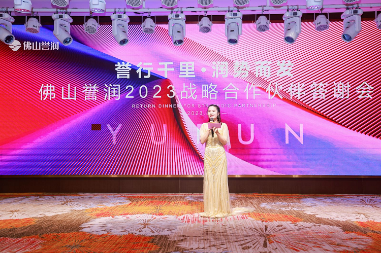 企业微信截图_16868015772972.png