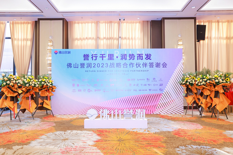 企业微信截图_16844670797958.png