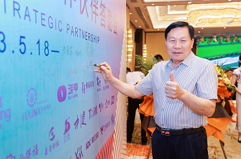 企业微信截图_168680723468.png