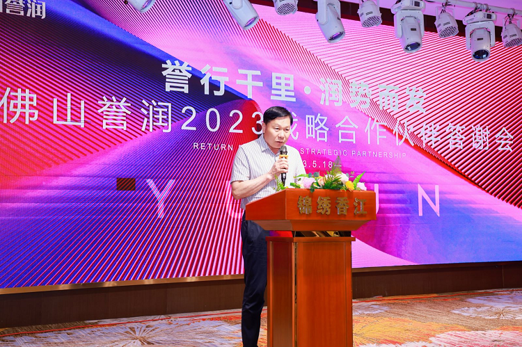 企业微信截图_16868033046121.png