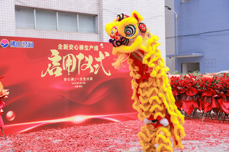 企业微信截图_16843915032716.png