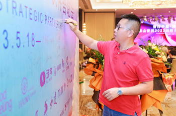 企业微信截图_1686807342483.png