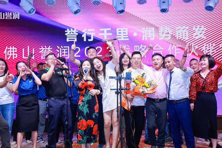 企业微信截图_16868084919142.png