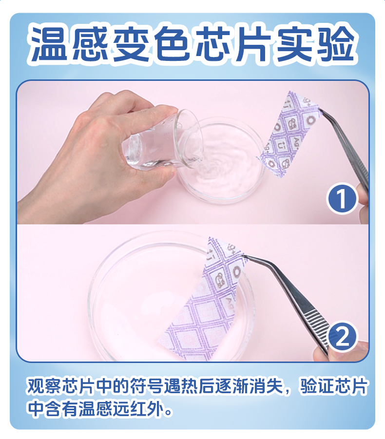 10.png
