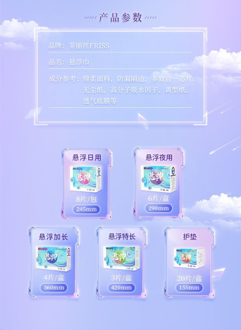 微信图片_20240420104230.png