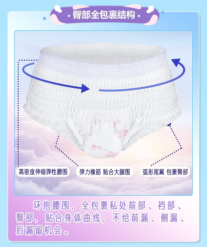 微信图片_20240420104238.png