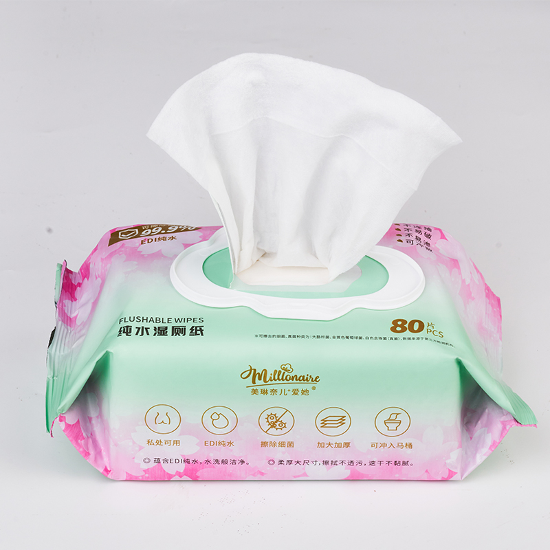 wipes-sachet-manufacturer.jpg