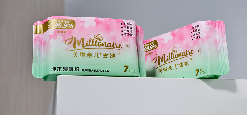 small bag pure wipes.jpg
