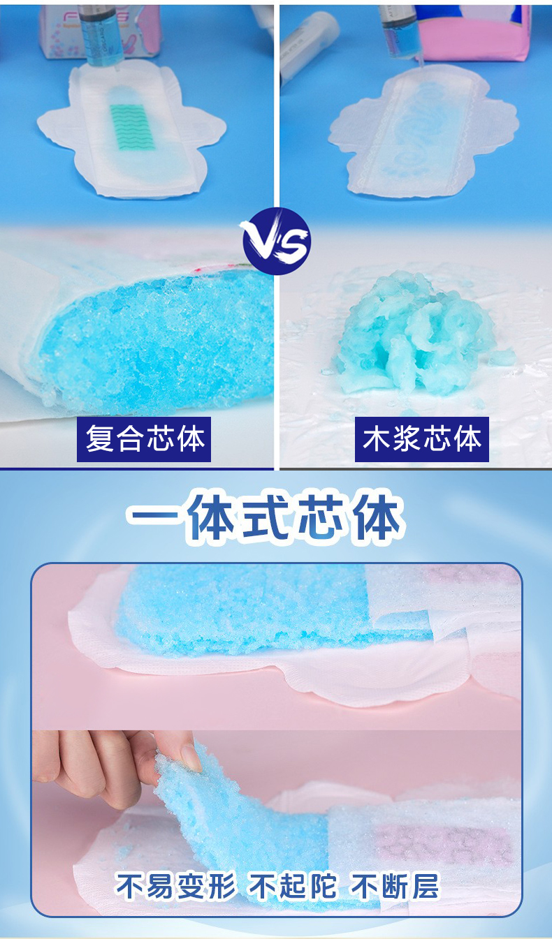 三种芯体.jpg 三种芯体.jpg