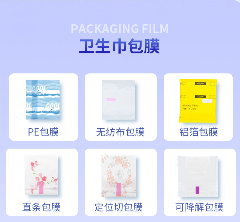 OEM-详情融合-_11_02.jpg OEM-详情融合-_11_02.jpg