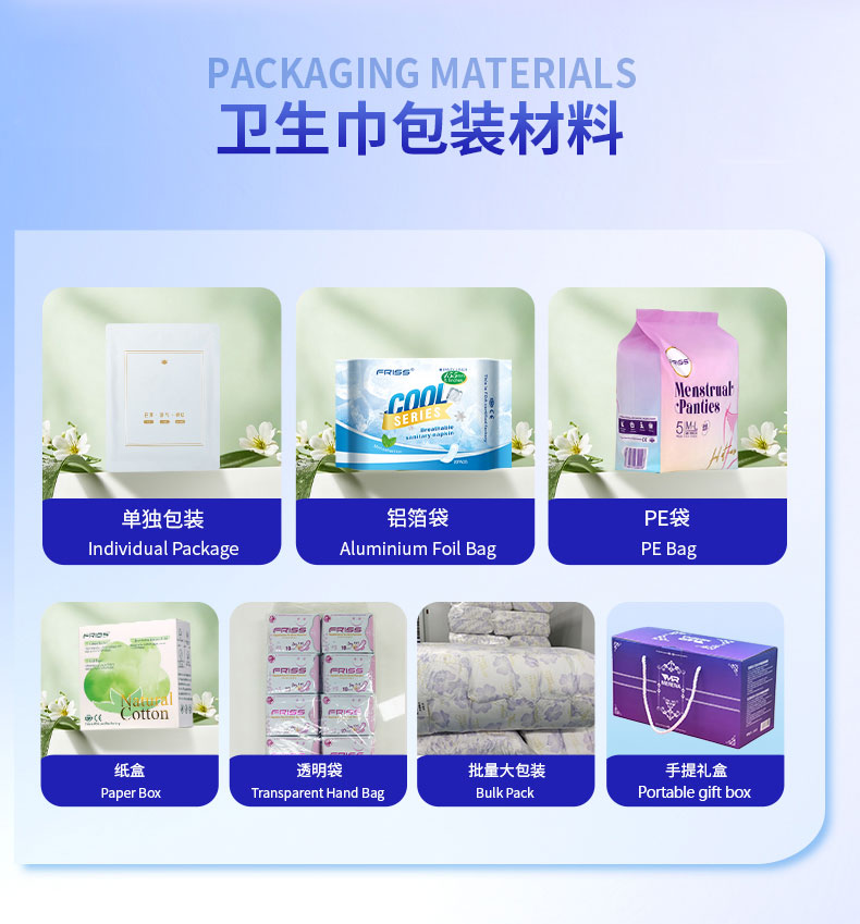 OEM-详情融合-_11_01.jpg OEM-详情融合-_11_01.jpg